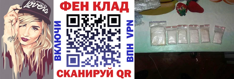Амфетамин VHQ  Камень-на-Оби 