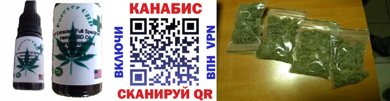 Canna-Cookies марихуана  hydra ссылки  Камень-на-Оби 