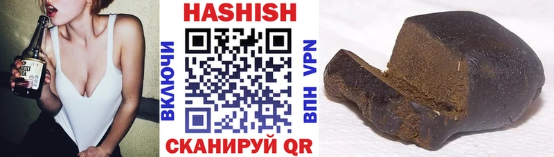 Гашиш Premium  наркота  Камень-на-Оби 