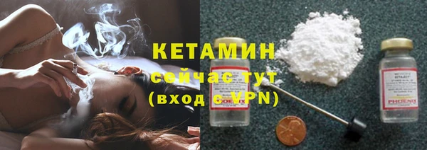 марки lsd Абдулино