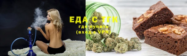 наркотики Новодвинск