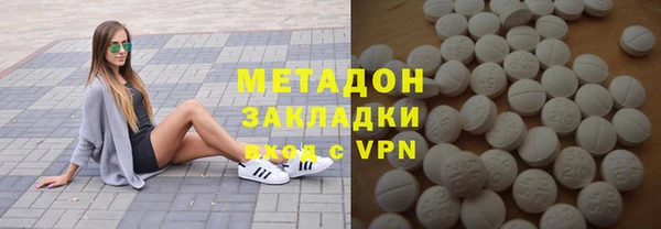 винт Абинск