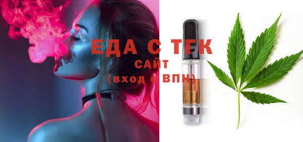 марки lsd Абдулино