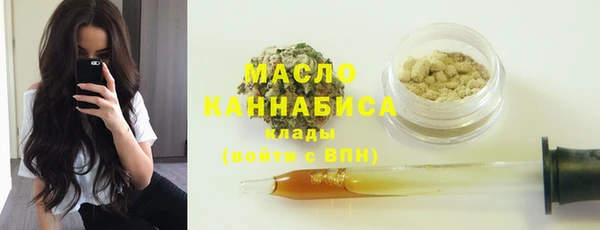 наркотики Новодвинск