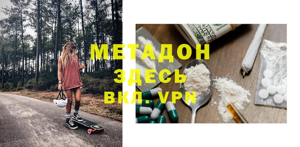 марки lsd Абдулино