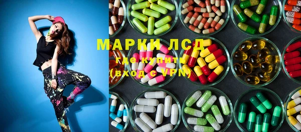 наркотики Новодвинск