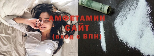ГАЛЛЮЦИНОГЕННЫЕ ГРИБЫ Абаза